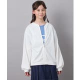 [120-130]【UVカット】ボーダージャカードカーディガン | a.v.v【KIDS】 | 詳細画像32 