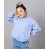 [120-130]【UVカット】ボーダージャカードカーディガン | a.v.v【KIDS】 | 詳細画像4 