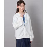 [140-150]【UVカット】ボーダージャカードカーディガン | a.v.v【KIDS】 | 詳細画像15 