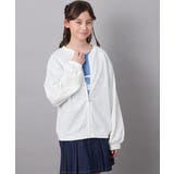 [140-150]【UVカット】ボーダージャカードカーディガン | a.v.v【KIDS】 | 詳細画像16 