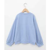 [140-150]【UVカット】ボーダージャカードカーディガン | a.v.v【KIDS】 | 詳細画像27 