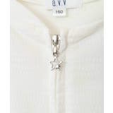 [140-150]【UVカット】ボーダージャカードカーディガン | a.v.v【KIDS】 | 詳細画像37 