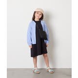 [140-150]【UVカット】ボーダージャカードカーディガン | a.v.v【KIDS】 | 詳細画像9 