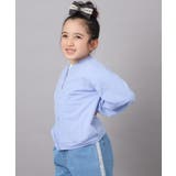 ライトブルー | [140-150]【UVカット】ボーダージャカードカーディガン | a.v.v【KIDS】