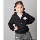 [110 140]【数量限定】[シナモロール＆クロミ]レーシーボーダーカーディガ… | a.v.v【KIDS】 | 詳細画像1 