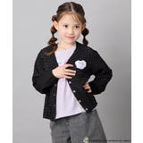 [110 140]【数量限定】[シナモロール＆クロミ]レーシーボーダーカーディガ… | a.v.v【KIDS】 | 詳細画像15 
