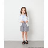[110 140]【数量限定】[シナモロール＆クロミ]レーシーボーダーカーディガ… | a.v.v【KIDS】 | 詳細画像9 