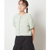 [100-130]ぽこぽこポップコーンカーディガン | a.v.v【KIDS】 | 詳細画像11 