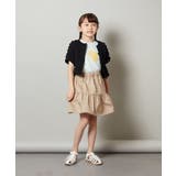 [100-130]ぽこぽこポップコーンカーディガン | a.v.v【KIDS】 | 詳細画像12 