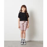 [100-130]ぽこぽこポップコーンカーディガン | a.v.v【KIDS】 | 詳細画像15 