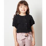 [100-130]ぽこぽこポップコーンカーディガン | a.v.v【KIDS】 | 詳細画像25 