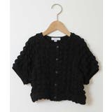 [100-130]ぽこぽこポップコーンカーディガン | a.v.v【KIDS】 | 詳細画像26 