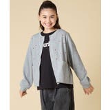[130-160]ハート刺繍カーディガン | a.v.v【KIDS】 | 詳細画像1 