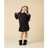 [130-160]ハート刺繍カーディガン | a.v.v【KIDS】 | 詳細画像17 