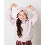 【数量限定】[100-150]［マイメロディ／クロミ］耳付きパーカー | a.v.v【KIDS】 | 詳細画像1 