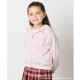【数量限定】[100-150]［マイメロディ／クロミ］耳付きパーカー | a.v.v【KIDS】 | 詳細画像3 