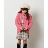 [160]カールヤーンカーディガン | a.v.v【KIDS】 | 詳細画像11 