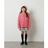 [160]カールヤーンカーディガン | a.v.v【KIDS】 | 詳細画像15 