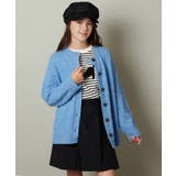 [160]カールヤーンカーディガン | a.v.v【KIDS】 | 詳細画像17 