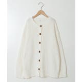 [160]カールヤーンカーディガン | a.v.v【KIDS】 | 詳細画像31 