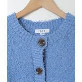 [160]カールヤーンカーディガン | a.v.v【KIDS】 | 詳細画像5 