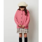 [160]カールヤーンカーディガン | a.v.v【KIDS】 | 詳細画像9 