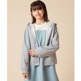 [120-130]ラメ裏毛パーカー | a.v.v【KIDS】 | 詳細画像8 