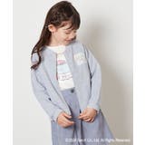 [100-140]【すみっコぐらし】裏毛カーディガン | a.v.v【KIDS】 | 詳細画像1 