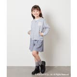 [100-140]【すみっコぐらし】裏毛カーディガン | a.v.v【KIDS】 | 詳細画像10 