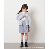 [100-140]【すみっコぐらし】裏毛カーディガン | a.v.v【KIDS】 | 詳細画像6 