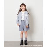 [100-140]【すみっコぐらし】裏毛カーディガン | a.v.v【KIDS】 | 詳細画像7 