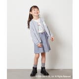 [100-140]【すみっコぐらし】裏毛カーディガン | a.v.v【KIDS】 | 詳細画像8 