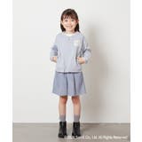 [100-140]【すみっコぐらし】裏毛カーディガン | a.v.v【KIDS】 | 詳細画像9 