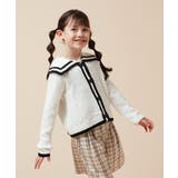[140-150]セーラーカラーニットカーデ | a.v.v【KIDS】 | 詳細画像17 