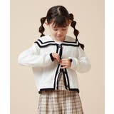 [140-150]セーラーカラーニットカーデ | a.v.v【KIDS】 | 詳細画像19 