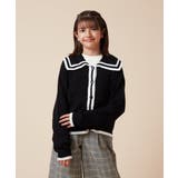 [140-150]セーラーカラーニットカーデ | a.v.v【KIDS】 | 詳細画像9 