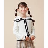 アイボリー | [140-150]セーラーカラーニットカーデ | a.v.v【KIDS】