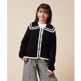 ブラック | [140-150]セーラーカラーニットカーデ | a.v.v【KIDS】