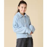 [130-160]襟付きカーディガン | a.v.v【KIDS】 | 詳細画像2 