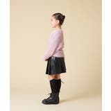 [120-160]フェザー調カーディガン | a.v.v【KIDS】 | 詳細画像10 