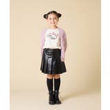 [120-160]フェザー調カーディガン | a.v.v【KIDS】 | 詳細画像13 