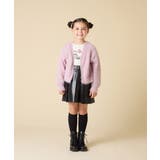 [120-160]フェザー調カーディガン | a.v.v【KIDS】 | 詳細画像14 