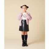 [120-160]フェザー調カーディガン | a.v.v【KIDS】 | 詳細画像15 