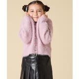 [120-160]フェザー調カーディガン | a.v.v【KIDS】 | 詳細画像3 