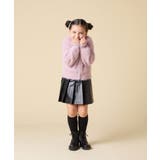 [120-160]フェザー調カーディガン | a.v.v【KIDS】 | 詳細画像7 