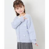 [130-160]【洗える】リボンフェザーカーデ | a.v.v【KIDS】 | 詳細画像3 