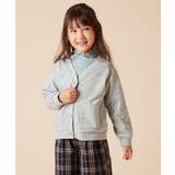 [120-130]エンブレム刺繍入り裏毛カーディガン | a.v.v【KIDS】 | 詳細画像15 