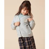 [120-130]エンブレム刺繍入り裏毛カーディガン | a.v.v【KIDS】 | 詳細画像16 