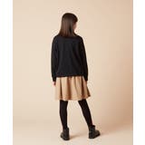 [120-130]エンブレム刺繍入り裏毛カーディガン | a.v.v【KIDS】 | 詳細画像8 