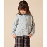 グレー | [120-130]エンブレム刺繍入り裏毛カーディガン | a.v.v【KIDS】